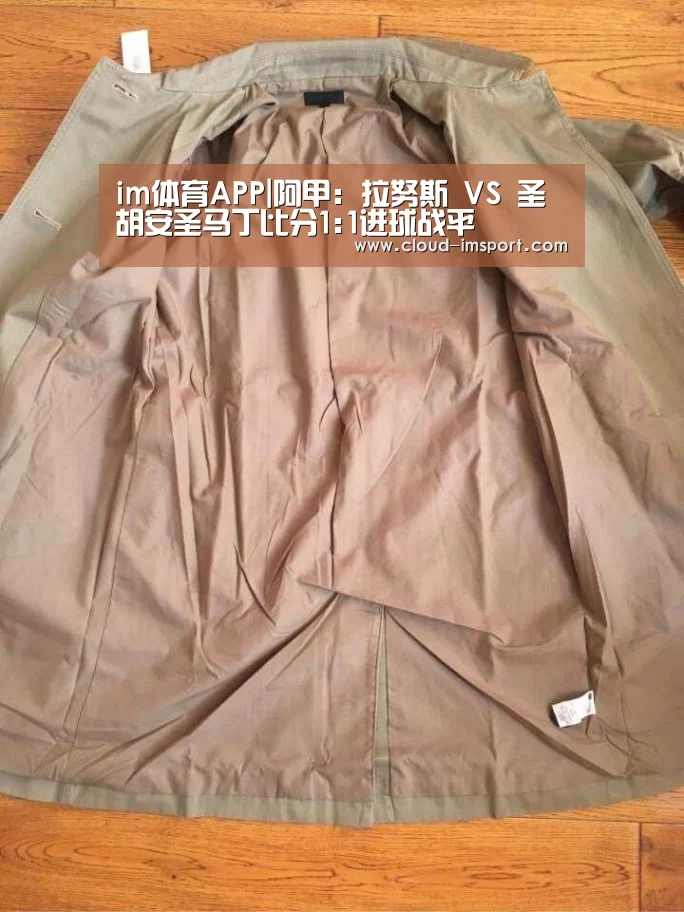 im体育官网