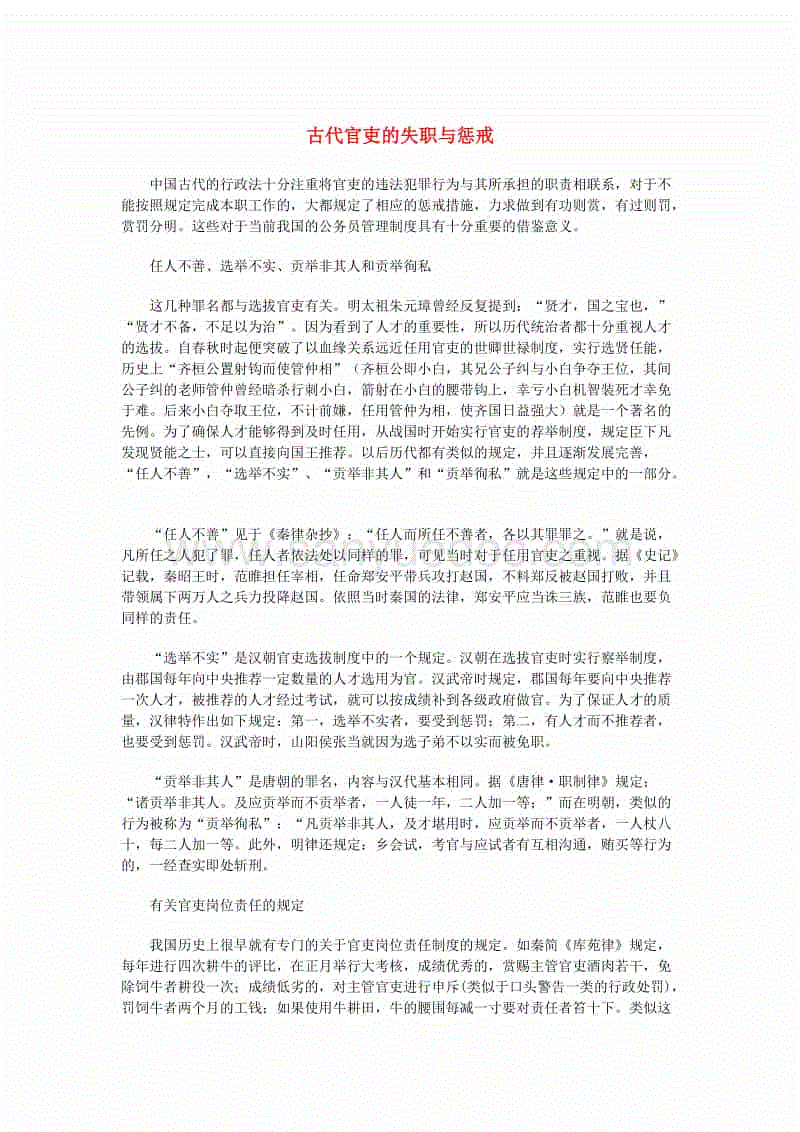 ‘im体育APP’
上海交通卡公司牵手世界知名足球俱乐部 首发多特蒙德长三角互联互通版纪念卡(图1) im体育网址