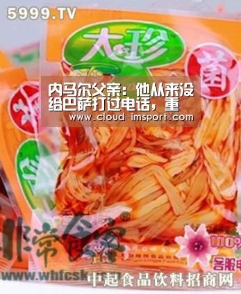 im体育网址