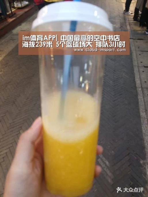 im体育下载
