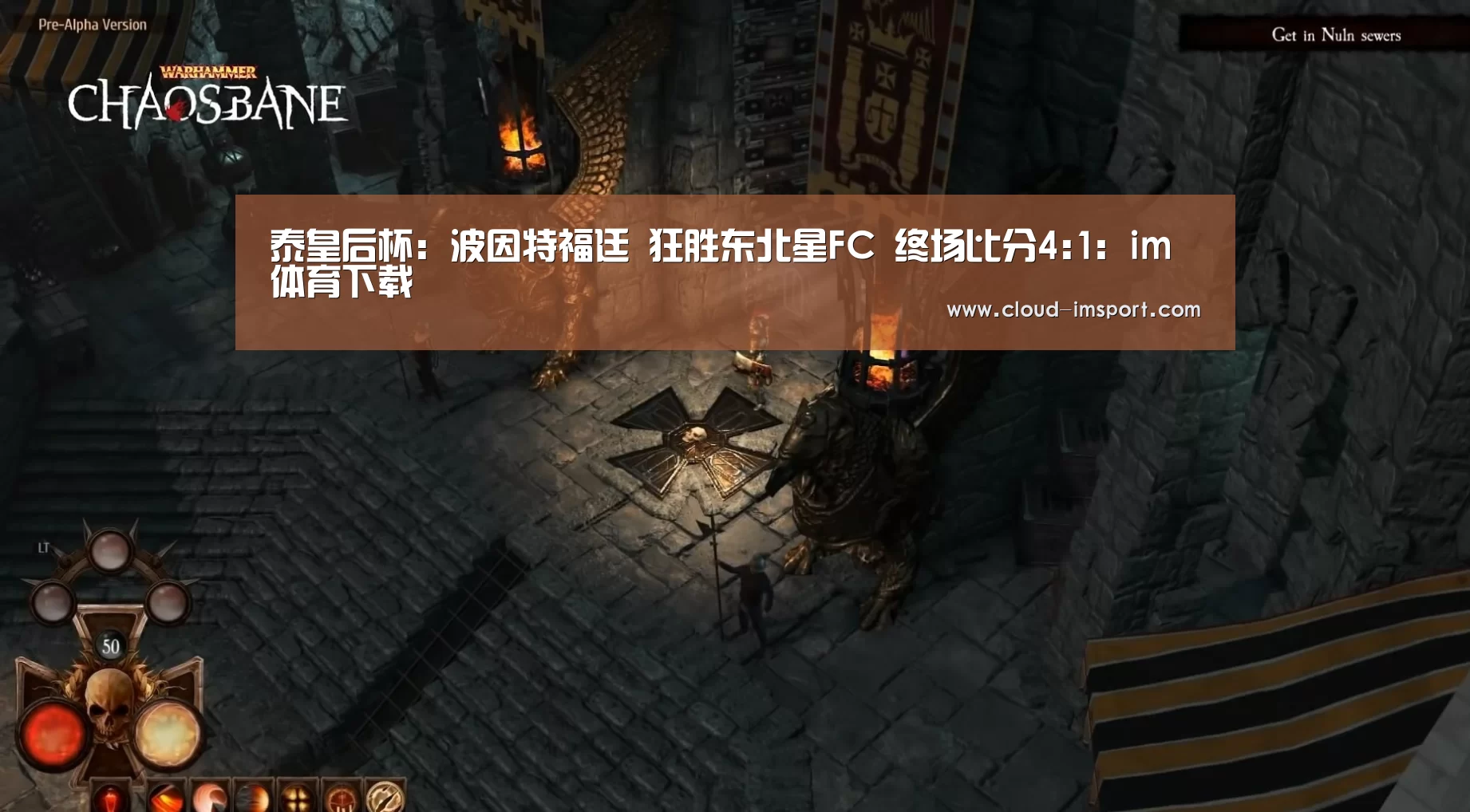 im体育下载