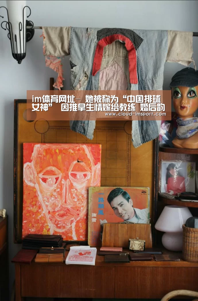 im体育下载