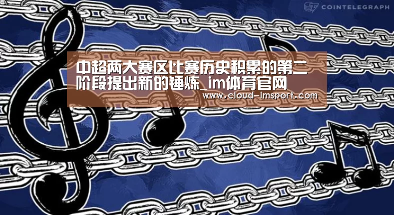 im体育下载