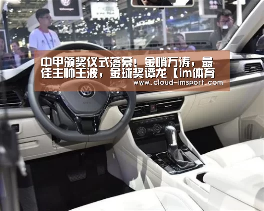 im体育网址
