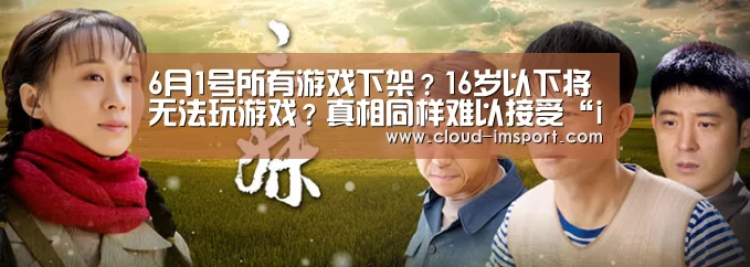 im体育网址