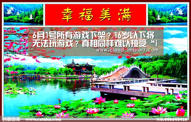 im体育下载