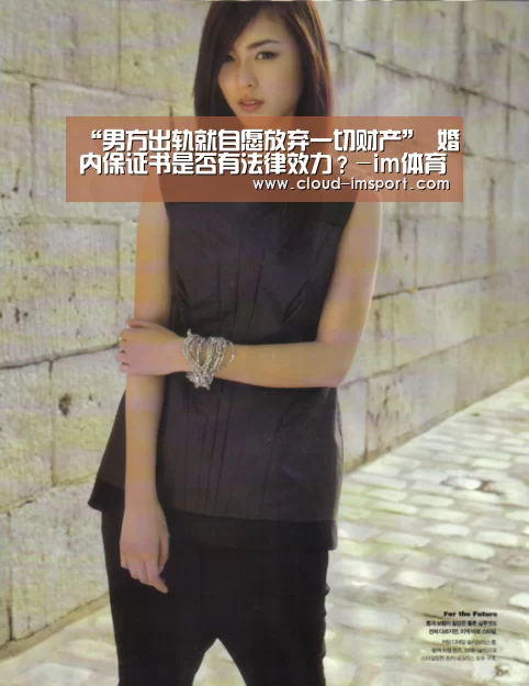 im体育下载